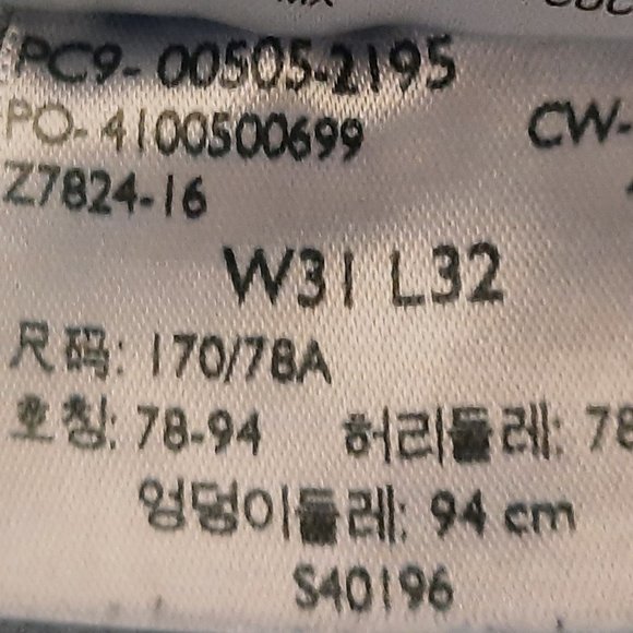 Levi's 505 Regular Fit Blue Denim Jeans Dark Stonewash - Men's 31x32 - Picture 5 of 5